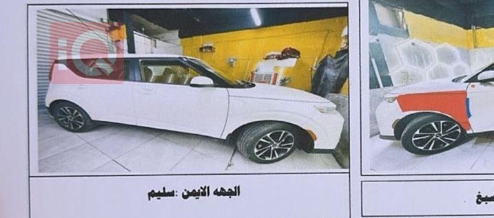 كيا سول